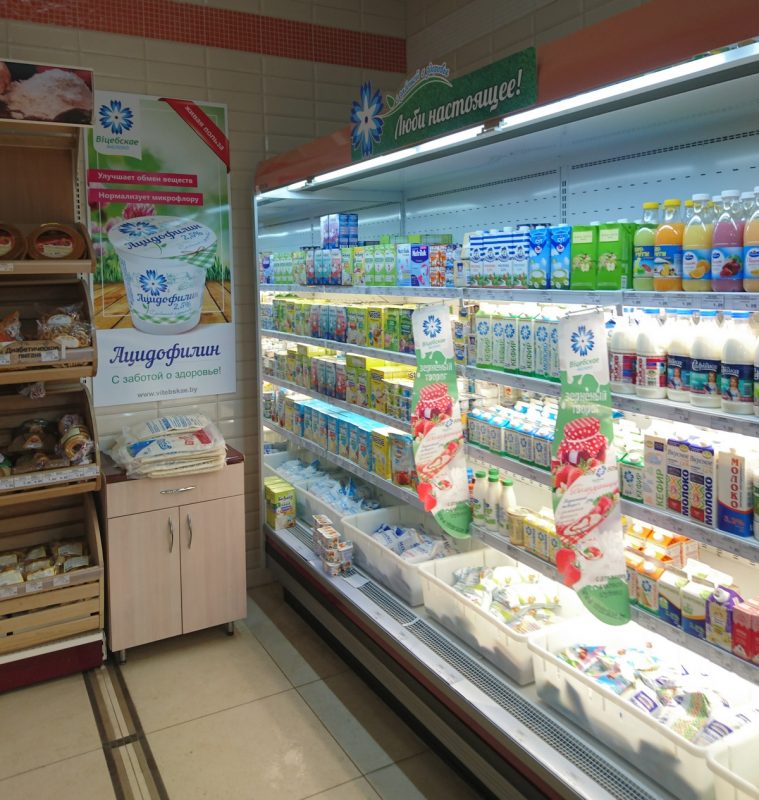 Интерьерная реклама Интерьерная реклама