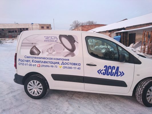 Брэндирование атомобиля 2