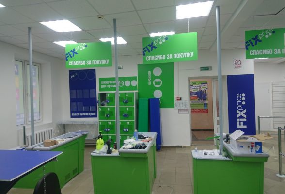 Оформление магазина 2