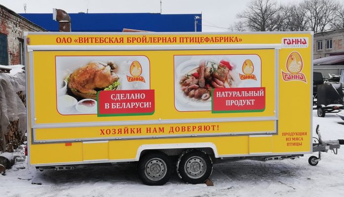 Брэндирование автолавки