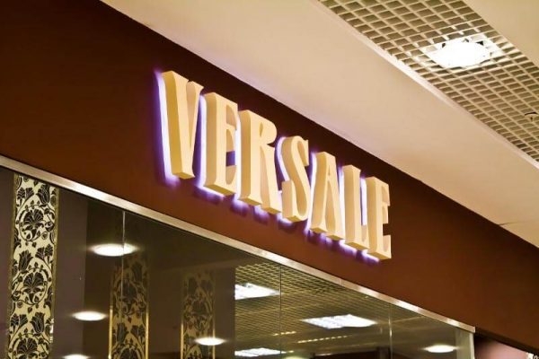 Объемные буквы