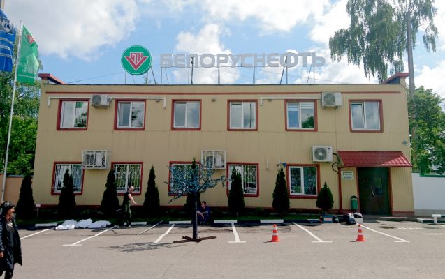 Крышная установка БЕЛАРУСНЕФТЬ